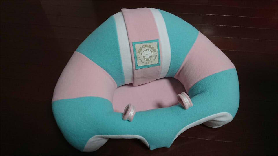子育て便利グッズ お座り練習ベビーチェア Hugaboo ハガブー 口コミ 家事 育児に悩むオトン 時々オカン ブログ