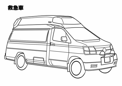 ぬりえ 無料 くるま ぬりえで楽しく子供の興味をのばす 家事 育児に悩むオトン 時々オカン ブログ