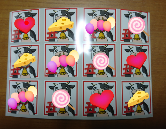 ローソンのプリントシール印刷を使って 手軽にオリジナル年賀状を作る 家事 育児に悩むオトン 時々オカン ブログ